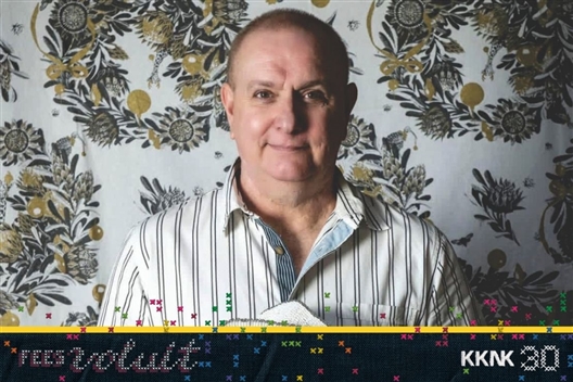 Willie Strauss: Tong in die quiche